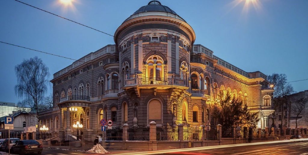 Academy of Music Lodz